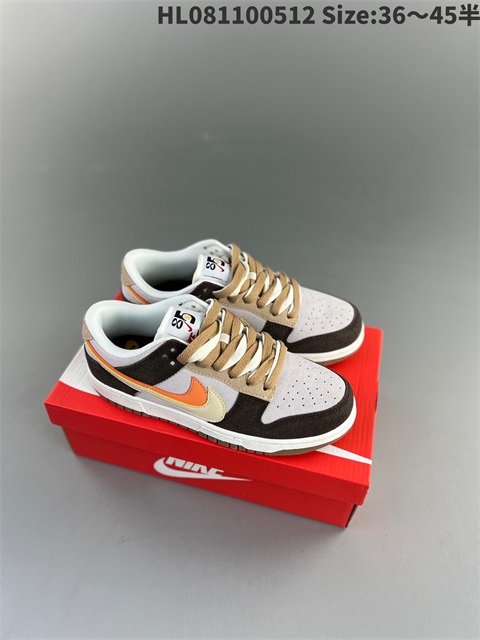 men low dunk sb shoes 2023-10-27-588